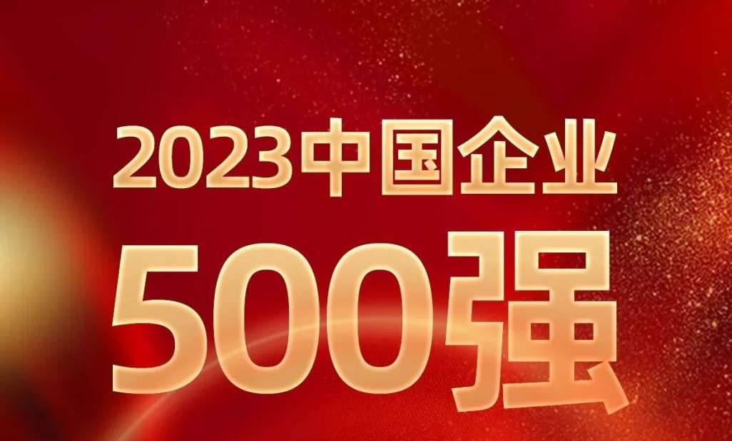 mansion88明升|主页
