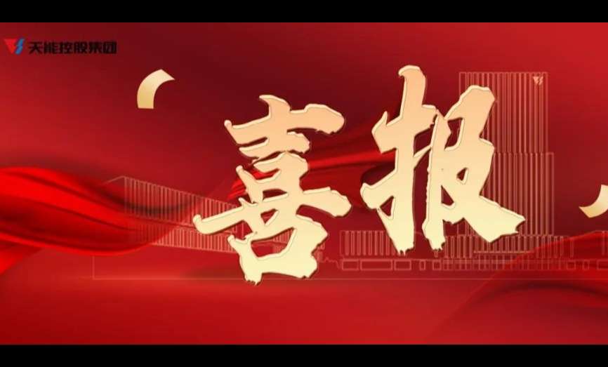 mansion88明升|主页
