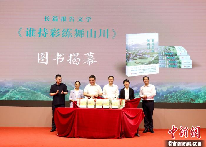 mansion88明升|主页