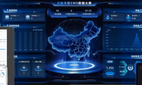 mansion88明升|主页